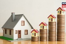 Ready Reckoner Rates : आज १ एप्रिलपासून  शेतजमीन, घरांच्या किंमती वाढणार? राज्य सरकारने घेतला मोठा निर्णय!