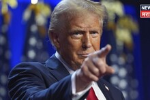 फक्त इराणच नाहीतर.. डोनाल्ड ट्रम्प यांनी संपूर्ण जगाचं टेन्शन वाढवलं, भाषणातील ५ महत्वाचे मुद्दे