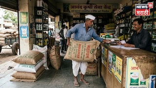 Agriculture Fertilizer 