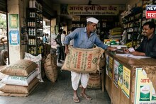 केंद्र सरकारचा शेतकऱ्यांसाठी मोठा निर्णय! आता अनुदानित खतं मिळवण्यासाठी 'हे' डॉक्युमेंट असणार बंधनकारक