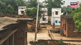 Regularizing Encroachments