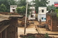 राज्यातील अतिक्रमणं नियमित करण्यासाठी पात्रता अन् अटी काय असणार? महसूल विभागाने केलं जाहीर