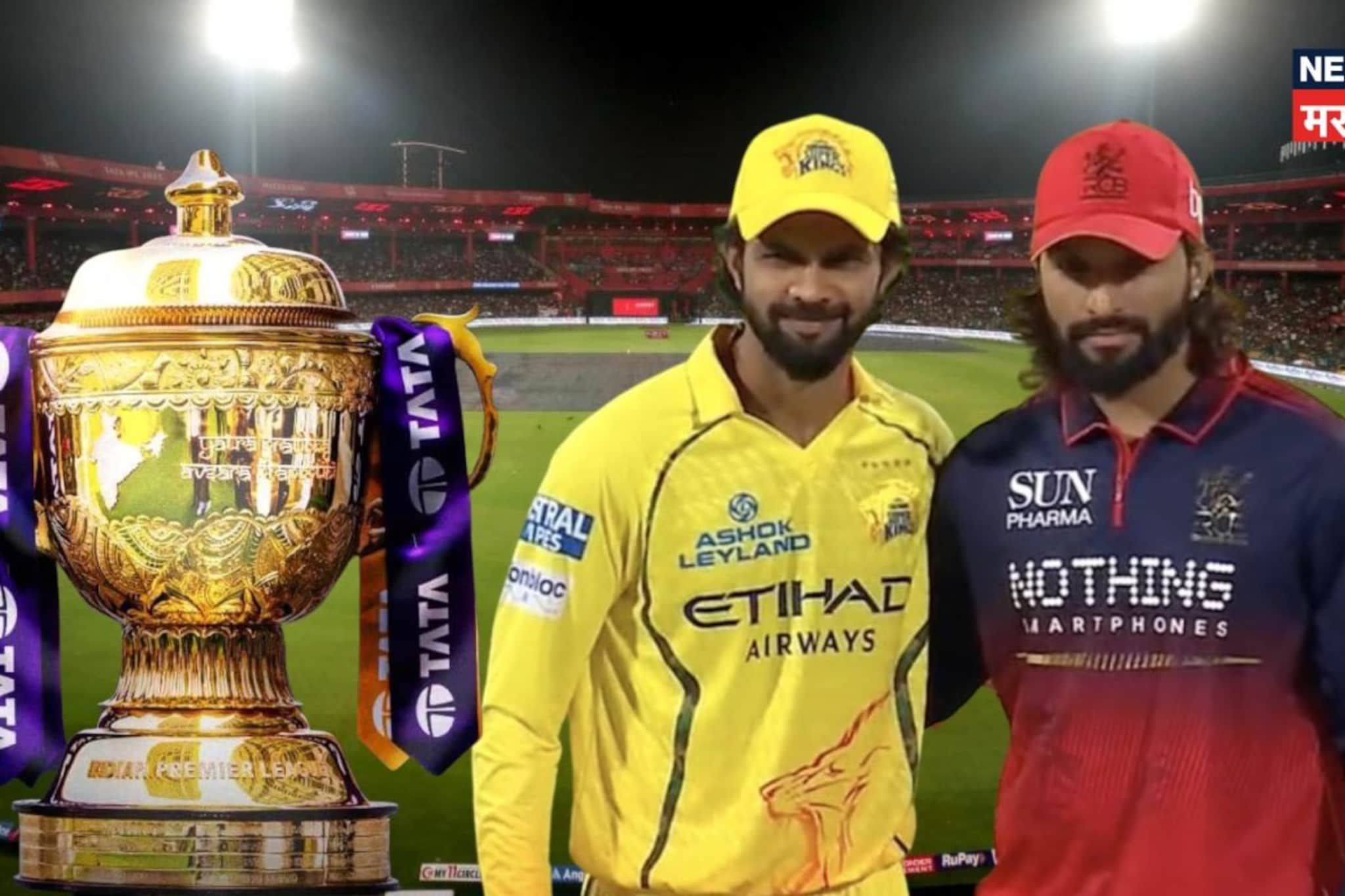 पहिल्या दोन्ही मॅच हरल्या... तरी 14 कोटींचा खेळाडू बाहेर, CSK ने निवडली शॉकिंग प्लेइंग इलेव्हन!