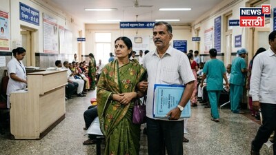 CM Arogya Sahayta Nidhi