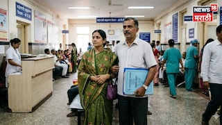 CM Arogya Sahayta Nidhi