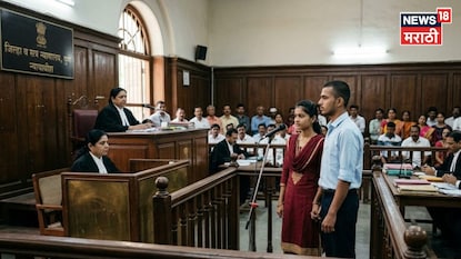 indian law indian law