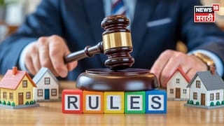 Property Rules Property Rules