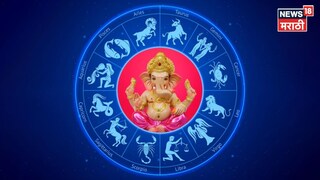 Today Horoscope Today Horoscope