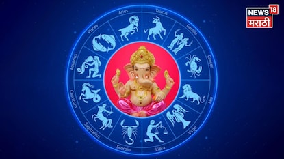 Today Horoscope Today Horoscope