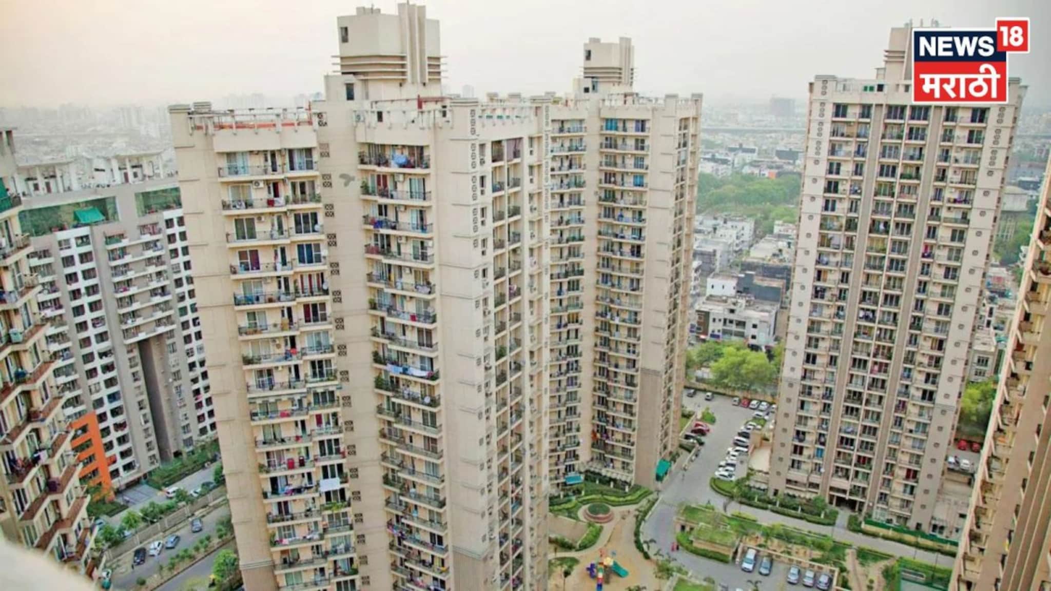 Housing Society : तीन अपत्य असणाऱ्या सभासदाला...., हाऊसिंग सोसायटीबाबत उच्च न्यायालयाने दिलेला 'तो' निकाल काय आहे?