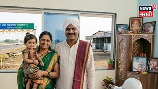 Mazi Kanya Bhagyashree Yojana Mazi Kanya Bhagyashree Yojana