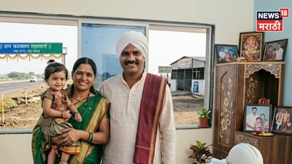 Mazi Kanya Bhagyashree Yojana Mazi Kanya Bhagyashree Yojana