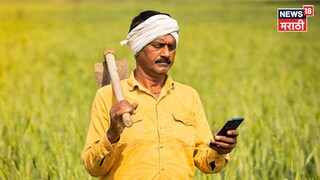 pm kisan yojana pm kisan yojana