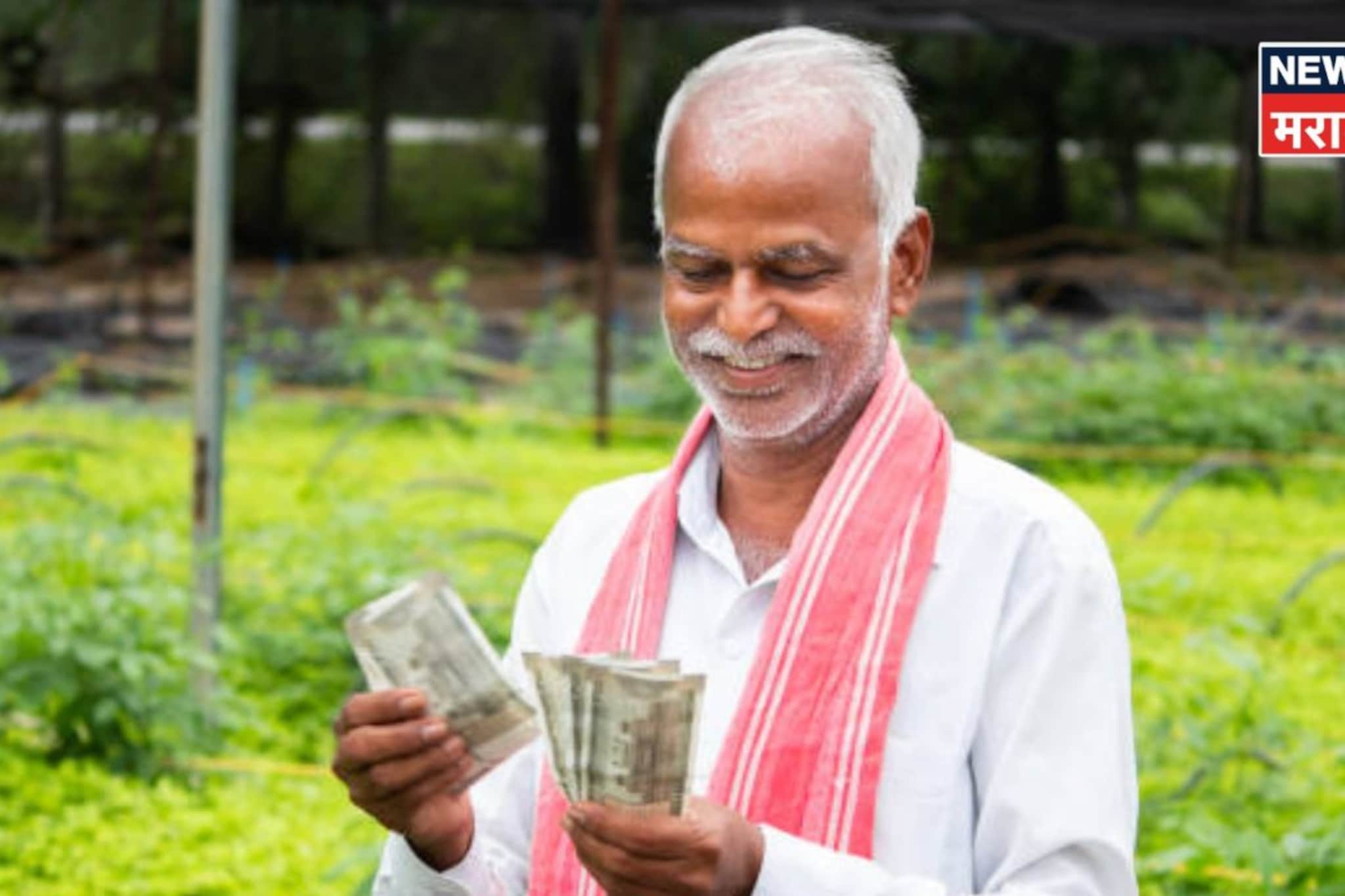 महत्वाची अपडेट! शेतकऱ्यांची कर्जमाफी करतांना आता 'या' निकषांचा विचार केला जाणार महत्वाची अपडेट! शेतकऱ्यांची कर्जमाफी करतांना आता 'या' निकषांचा विचार केला जाणार