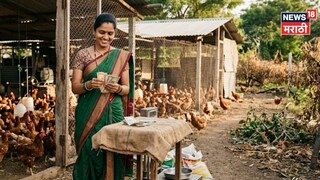 Success Story Success Story