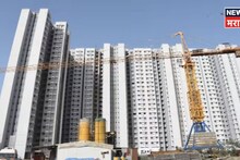 Mhada Lottery : तुम्हाला ३०,००० रु पगार! म्हाडाच्या घरासाठी अर्ज करता येईल का? त्यासाठी पात्रता काय? A TO Z माहिती