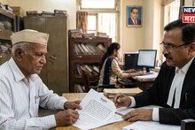 मृत्यूपत्र कसं तयार करायचं? ते बदलता किंवा रद्द करता येते का? अटी-नियम काय सांगतात? A TO Z माहिती