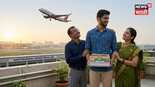 Foreign Scholarship Foreign Scholarship