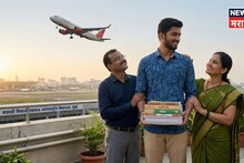 मुलांना शिक्षणासाठी परदेशात पाठवायचंय पण पैसे नाहीत? सरकार देतंय स्कॉलरशिप, पात्रता काय अर्ज कुठे कराल?