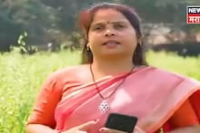 जे कुणाला जमलं नाही ते प्रतिभाने करून दाखवलं! फक्त ५०० रुपये भांडवल गुंतवलं, या शेतीतून महिन्याला करतेय २ लाखांची कमाई