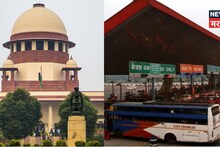 सर्वोच्च न्यायालयाचा राज्य सरकारांना दणका! राष्ट्रीय महामार्ग टोलसंदर्भात दिला महत्वाचा निकाल