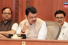 राज्य सरकार शेतकऱ्यांसाठी सरसावलं! मंत्रिमंडळ बैठकीत थेट अधिकाऱ्यांना दिले आदेश