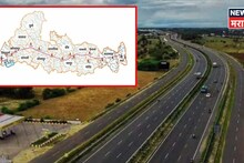 कोल्हापूर जिल्ह्यातील 73 गावांतून 'शक्तिपीठ' महामार्ग जाणार! यादी आली समोर, तुमच्याही गावाचा समावेश आहे का?