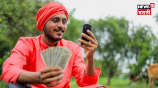 PM Kisan Yojana PM Kisan Yojana