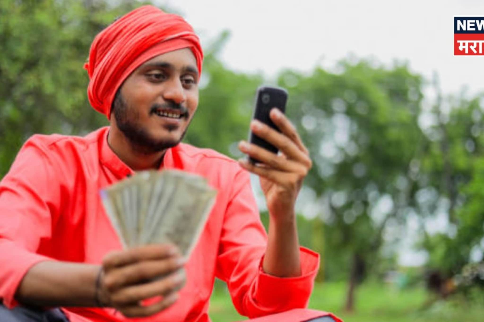 मोठी अपडेट! महाराष्ट्रासह १४ राज्यांमध्ये शेतकऱ्यांसाठी 'हा' नवीन नियम असणार अनिवार्य, सरकारने काढला आदेश