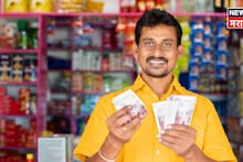 आता सरकारकडून तुम्हालाही दरमहा मिळणार ३,००० रु, त्यासाठी पात्रता काय? अर्ज कुठे कराल?