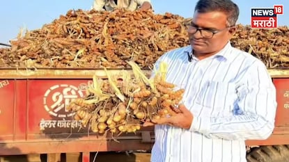 Success Story Success Story