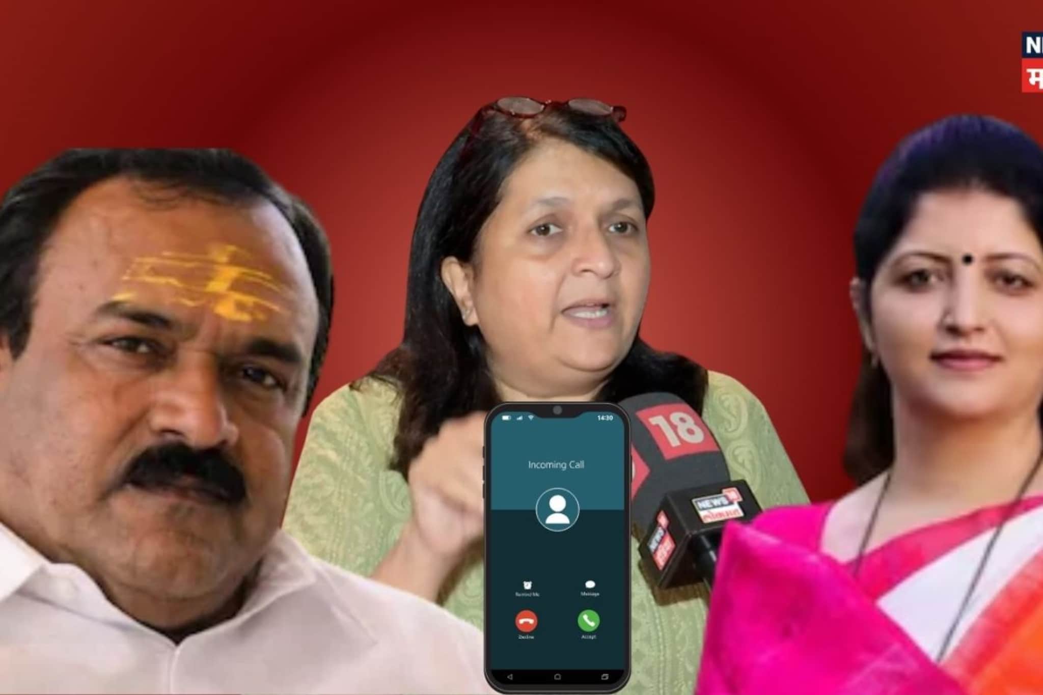 अंजली दमानियांचे गंभीर आरोप, चाकणकरांचे अशोक खरातला 177 कॉल, एकनाथ शिंदेंसोबतही झालं बोलणं  