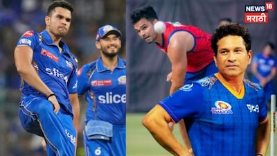 Arjun Tendulkar On Why he left Mumbai Indians