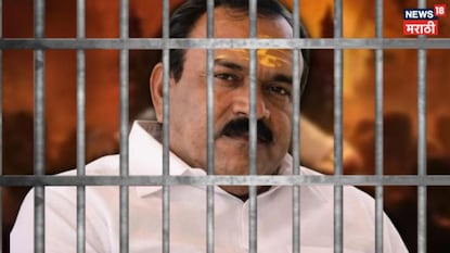 Ashok Kharat Case ED registers money laundering Ashok Kharat Case ED registers money laundering