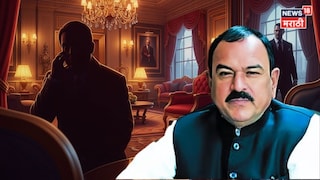 अशोक खरातचं आणखी एक कांड, पण मास्टरमाईंड निघाला भलताच! फाईव्ह स्टार हॉटेलमधून चालायचं रॅकेट, थेट दुबई कनेक्शनअशोक खरातचं आणखी एक कांड, पण मास्टरमाईंड निघाला भलताच! फाईव्ह स्टार हॉटेलमधून चालायचं रॅकेट, थेट दुबई कनेक्शन अशोक खरातचं आणखी एक कांड, पण मास्टरमाईंड निघाला भलताच! फाईव्ह स्टार हॉटेलमधून चालायचं रॅकेट, थेट दुबई कनेक्शनअशोक खरातचं आणखी एक कांड, पण मास्टरमाईंड निघाला भलताच! फाईव्ह स्टार हॉटेलमधून चालायचं रॅकेट, थेट दुबई कनेक्शन