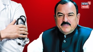 खरातच्या काळ्या धंद्यात डॉक्टरांची गुंतवणूक? एसआयटीकडून ३ डॉक्टरांची कसून चौकशी, वैद्यकीय क्षेत्रात खळबळ खरातच्या काळ्या धंद्यात डॉक्टरांची गुंतवणूक? एसआयटीकडून ३ डॉक्टरांची कसून चौकशी, वैद्यकीय क्षेत्रात खळबळ