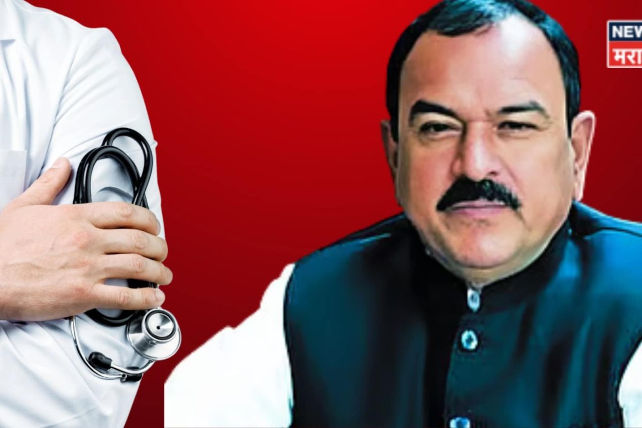 खरातच्या काळ्या धंद्यात डॉक्टरांची गुंतवणूक? एसआयटीकडून ३ डॉक्टरांची कसून चौकशी, वैद्यकीय क्षेत्रात खळबळ खरातच्या काळ्या धंद्यात डॉक्टरांची गुंतवणूक? एसआयटीकडून ३ डॉक्टरांची कसून चौकशी, वैद्यकीय क्षेत्रात खळबळ