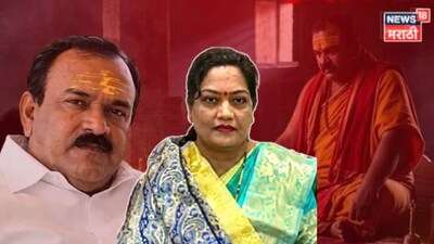 फरार कल्पना खरातच्या माहेरी पोहोचताच SIT चक्रावली! अशोक खरातचं १६ वर्षांचं 'ते' गुपित आलं समोर