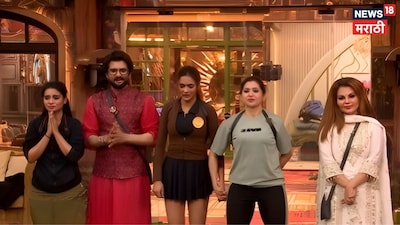 बिग बॉस मराठी 6: रेवा कौरसेनी घराची शेवटची कॅप्टन! काटा ग्रुपचा विजय.