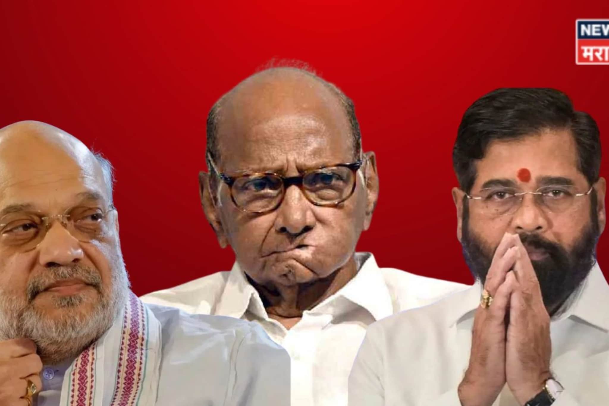 शिंदे गटाच्या 'ऑपरेशन तुतारी'ला दिल्लीतून रेड सिग्नल, भाजपचा अटीनं एकाच वेळी डबल गेम! पडद्यामागे घडलं काय?