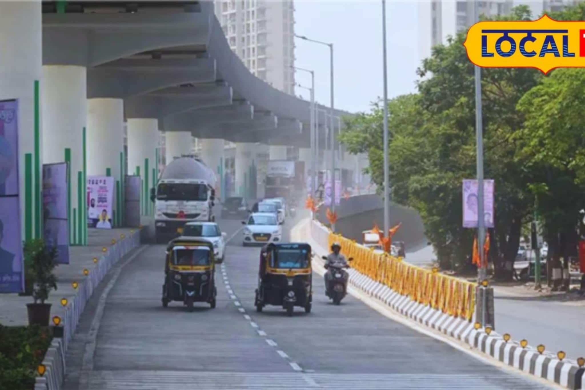 बदलापूरमधील गेमचेंजर प्लॅन; कल्याण-कर्जत सुसाट गाठता येणार बदलापूरमधील गेमचेंजर प्लॅन; कल्याण-कर्जत सुसाट गाठता येणार