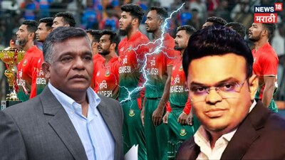 Bangladesh Cricket Board Crisis 4 Director Resign
