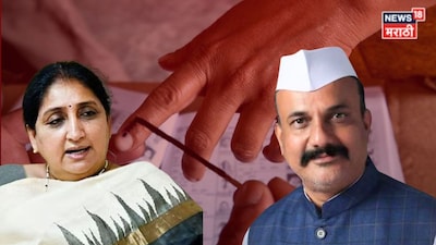 बारामती, राहुरी पोटनिवडणूक होणार, काँग्रेसला दोन नव्या मित्रपक्षाचं पाठबळ! हायकमांडनं काय सांगितलं?