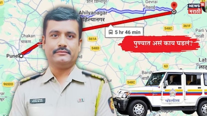 Beed Police Balkrishna Jaybhaye ends Life Beed Police Balkrishna Jaybhaye ends Life
