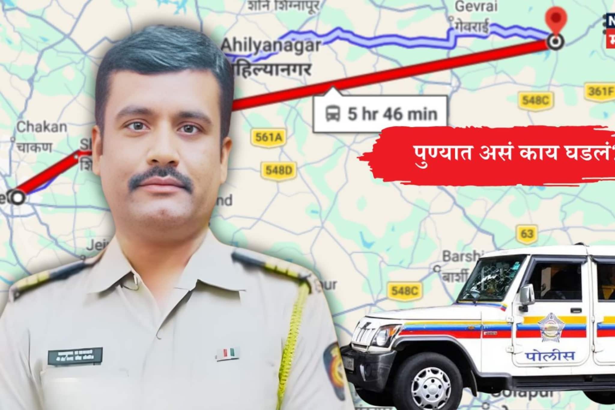 Beed Crime : बेपत्ता मुलीच्या प्रकरणाचा तपास, बीड-पुणे-बीड अन् पोलीस कर्मचाऱ्याने मध्यरात्री 2 ला संपवलं आयुष्य!