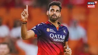 Bhuvneshwar Kumar Reaction On 200 wickets