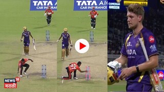 Camron green run out drama angkrish rughuvanshi shivang kumar 