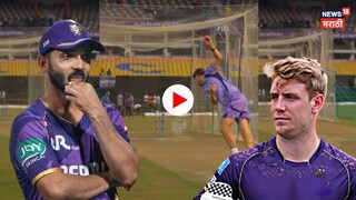 Camron green Ajinkya Rahane