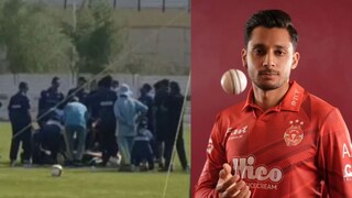 डोक्याला बॉल लागून खेळाडू मैदानात कोसळला, बेशुद्ध अवस्थेत हॉस्पिटलला नेलं, पाकिस्तान सुपर लीगमध्ये मोठा अपघात!
