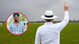 'रन आऊट का दिलं?...', अंपायरचा मर्डर केला, क्रिकेटच्या मैदानात खूनी खेळ!